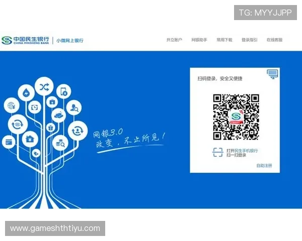 华体会会员登录入口界面优化介绍，提升用户体验的最新设计方案