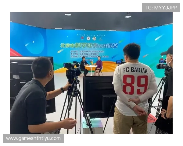 华体会体育国际首页体育直播频道实时观看体验全面提升