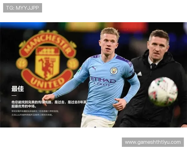 华体会体育官网app最新功能特色及使用指南全方面介绍