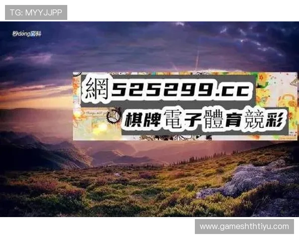 华体会体育棋牌优惠活动与新手福利天天送 华体会体育棋牌优惠活动与新手福利天天送