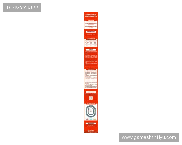 华体会体育开户下载官网官方最新公告及平台优惠活动介绍，机会不容错过