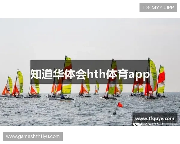 华体会体育网址登录线路详细攻略,帮助新手快速找到最优登录入口,提升使用体验 华体会体育网址登录线路详细攻略,帮助新手快速找到最优登录入口,提升使用体验