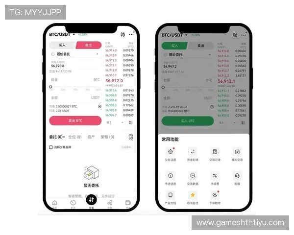 华体会体育线上开户步骤详细说明帮助新手快速完成注册