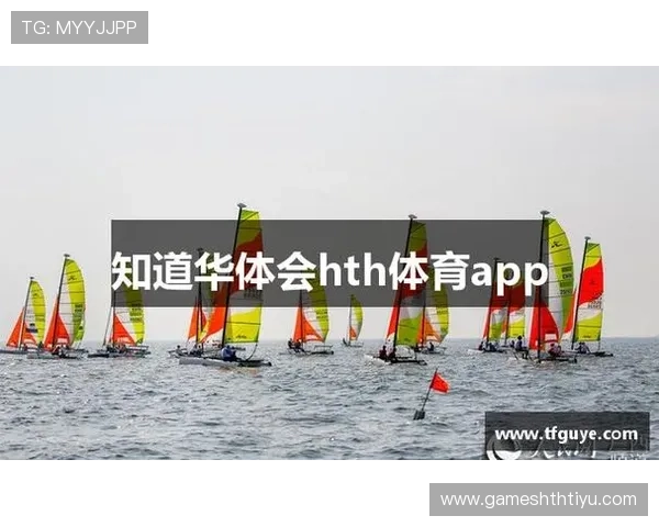 华体会全站赞助国米加强品牌曝光提升企业市场竞争力