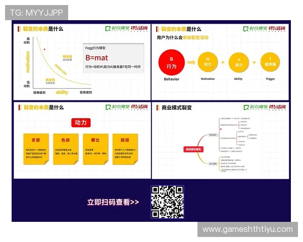 华体会最新版下载安装教程，详细步骤助你快速掌握使用方法