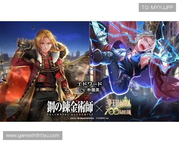 华体会游戏网址官方最新版本2023年上线多渠道登录方式推荐