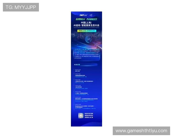 sportscn华体网的多平台同步策略,确保用户随时随地获取最新体育资讯 sportscn华体网的多平台同步策略,确保用户随时随地获取最新体育资讯