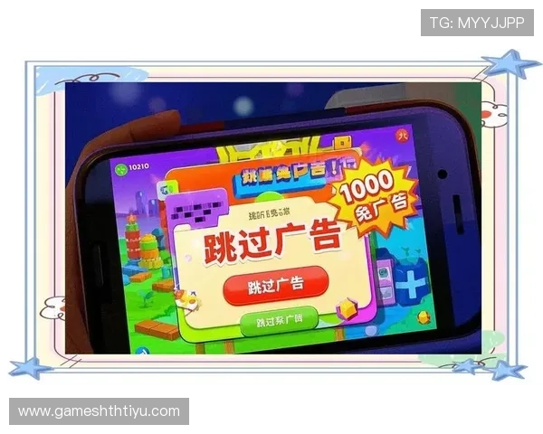 华体会线上官方入口提供最全游戏资源和安全保障,助你轻松畅玩体育竞技游戏体验 华体会线上官方入口提供最全游戏资源和安全保障,助你轻松畅玩体育竞技游戏体验