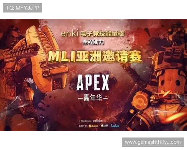 华体会网址官方网站为用户提供全面的游戏攻略和技巧指南,助力玩家提升竞技水平和获胜几率 华体会网址官方网站为用户提供全面的游戏攻略和技巧指南,助力玩家提升竞技水平和获胜几率