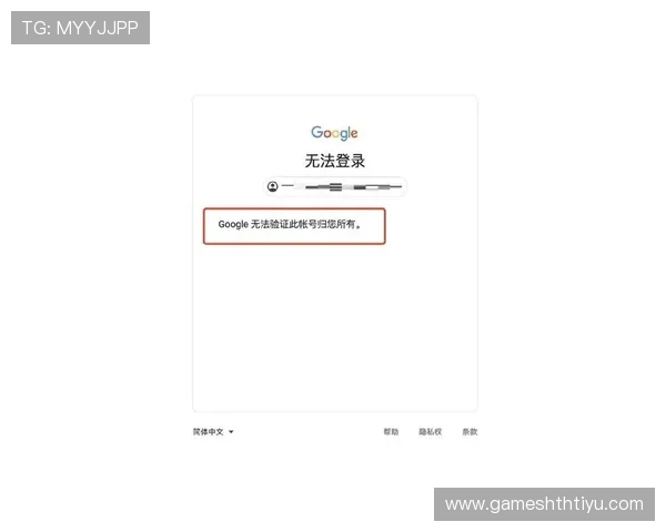 遇到hthu.net登录异常怎么办？多种解决方法与技术支持详解