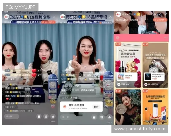 a8体育在线直播平台最新赛事高清回放与实时在线观看指南