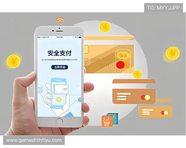 HTH体育网站的安全支付系统保障用户资金安全和交易顺畅