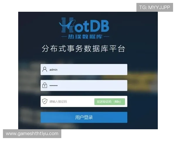 htH官网登录入口官方登录页面全面解析，解决用户登录过程中遇到的各种问题