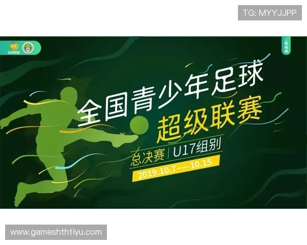 如何选择稳定可靠的u球足球直播网站,确保每场比赛都能高清流畅观看 如何选择稳定可靠的u球足球直播网站,确保每场比赛都能高清流畅观看