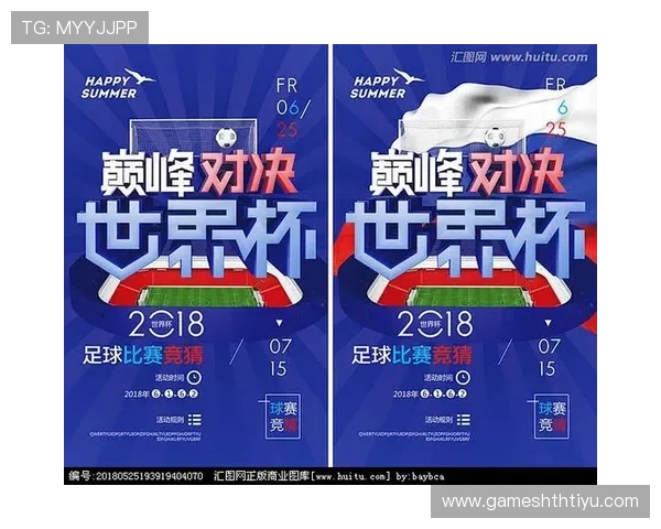 探索MK足球官网的丰富社区功能,与全球足球爱好者畅谈比赛心得 探索MK足球官网的丰富社区功能,与全球足球爱好者畅谈比赛心得