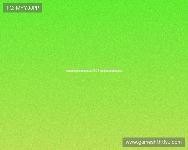 华体绘平台app助力用户全面了解2026世界杯赛事最新动态与精彩瞬间 华体绘平台app助力用户全面了解2026世界杯赛事最新动态与精彩瞬间