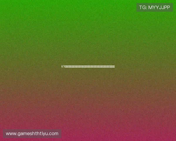 KY体育注册游戏平台提供最新世界杯赛事资讯与丰富互动内容满足用户多样需求